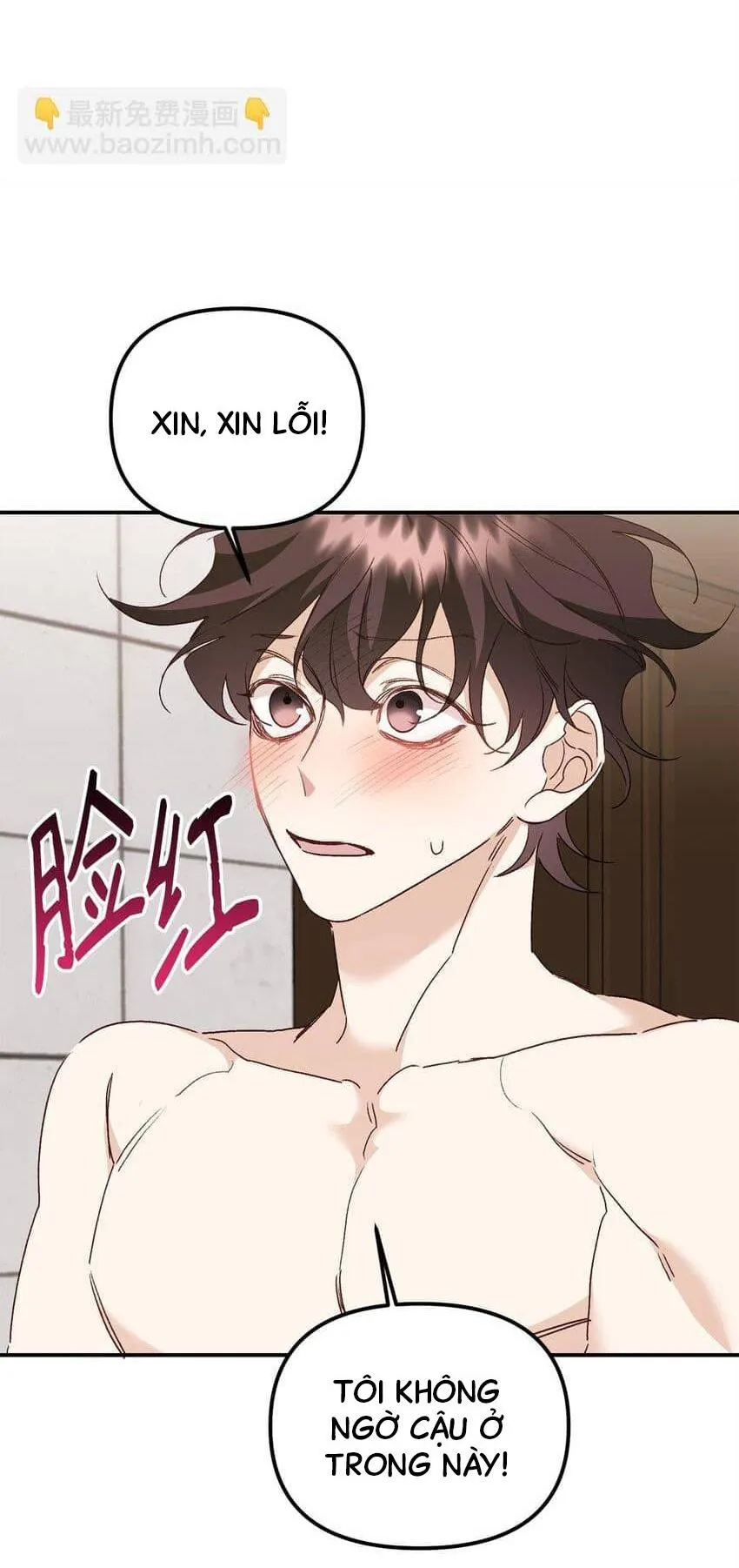 Bạn Trai Mãnh Hổ Của Hắn Chapter 5 Trang 21