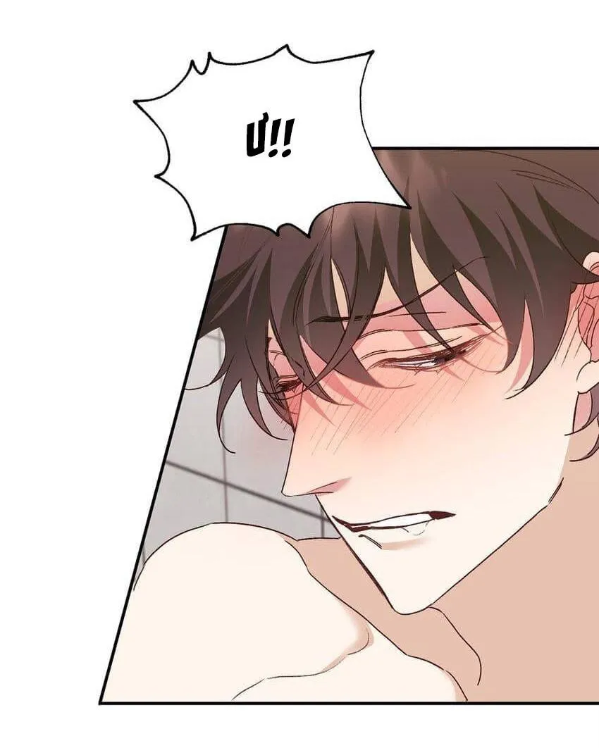 Bạn Trai Mãnh Hổ Của Hắn Chapter 5 Trang 34