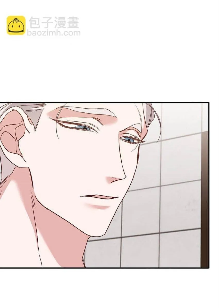 Bạn Trai Mãnh Hổ Của Hắn Chapter 5 Trang 35