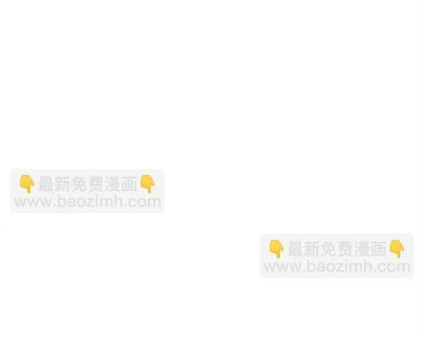 Bạn Trai Mãnh Hổ Của Hắn Chapter 5 Trang 39