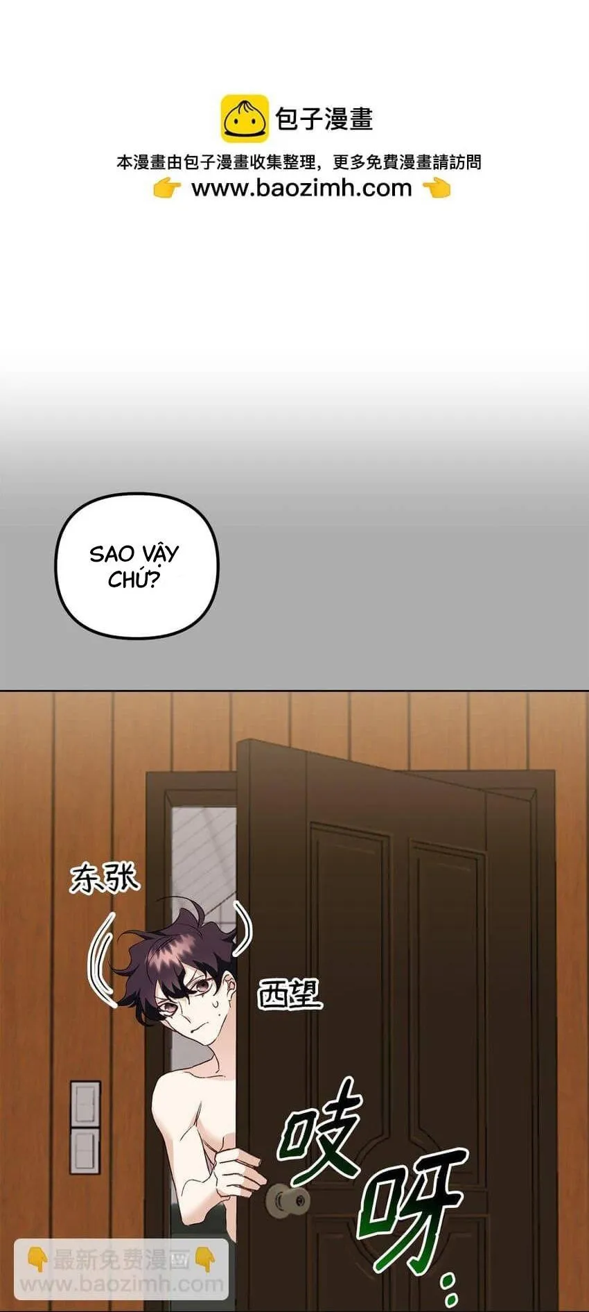 Bạn Trai Mãnh Hổ Của Hắn Chapter 5 Trang 57