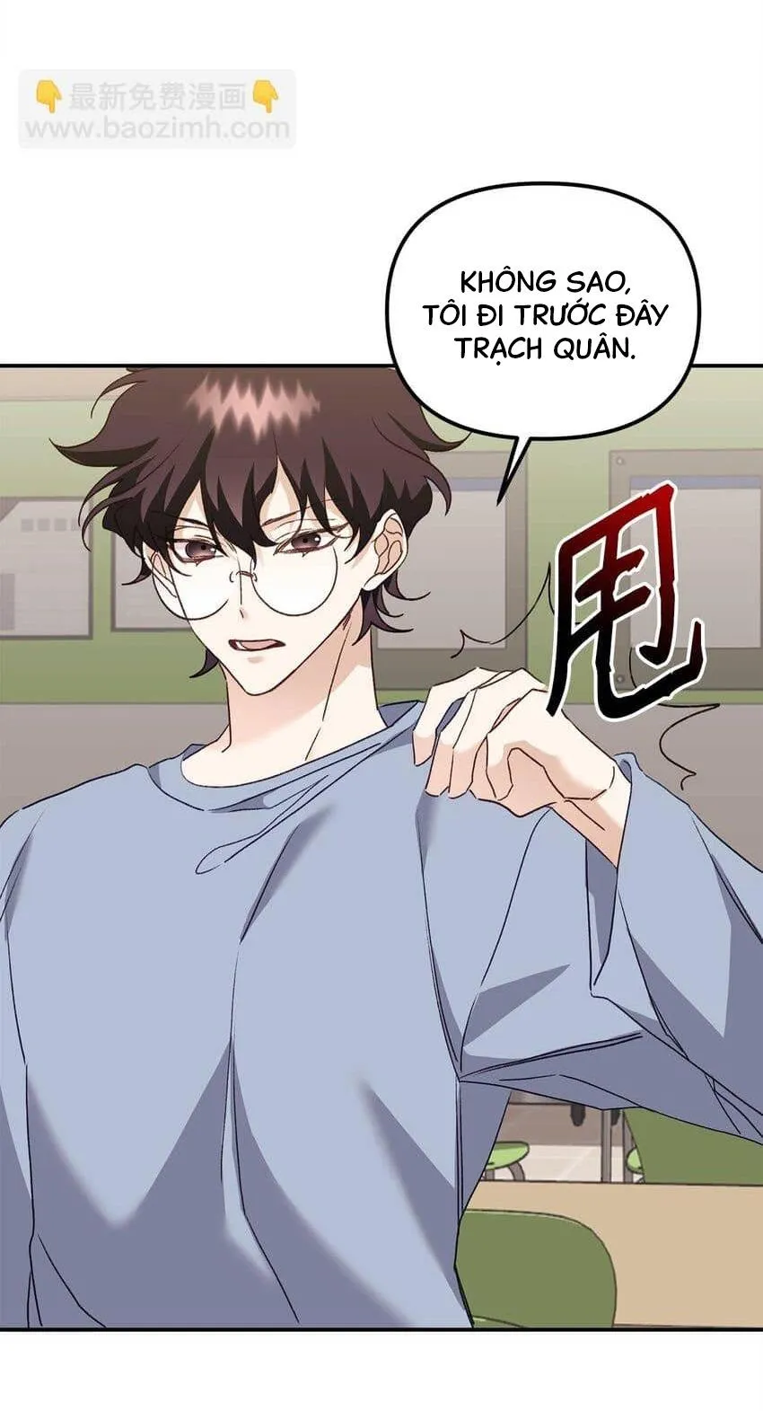 Bạn Trai Mãnh Hổ Của Hắn Chapter 5 Trang 71