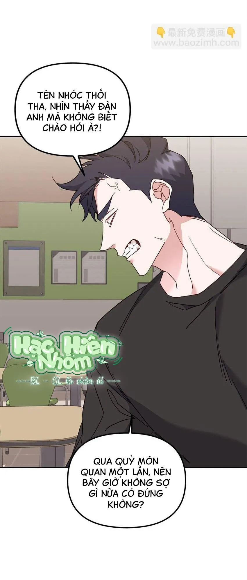 Bạn Trai Mãnh Hổ Của Hắn Chapter 5 Trang 72