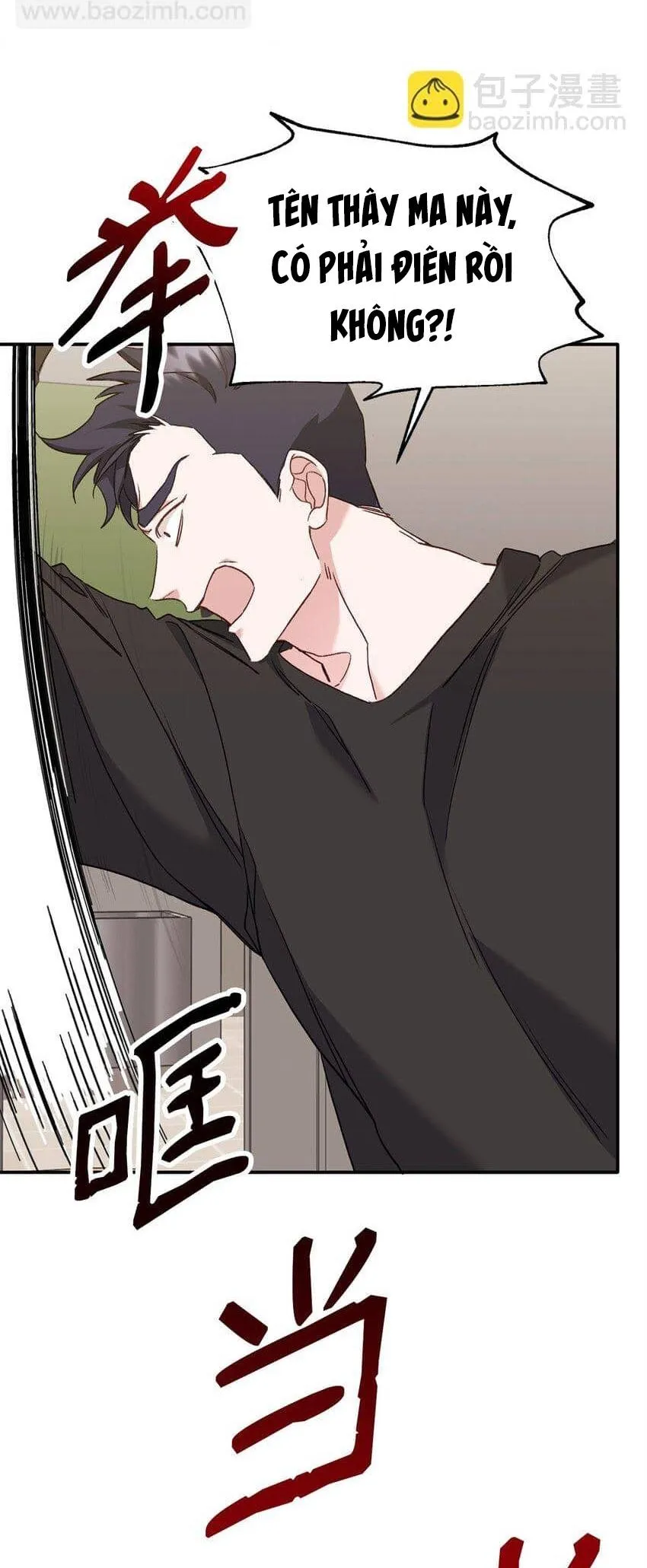 Bạn Trai Mãnh Hổ Của Hắn Chapter 5 Trang 75