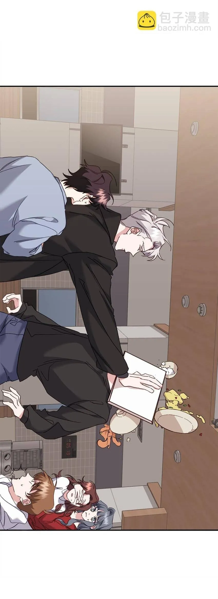 Bạn Trai Mãnh Hổ Của Hắn Chapter 5 Trang 79