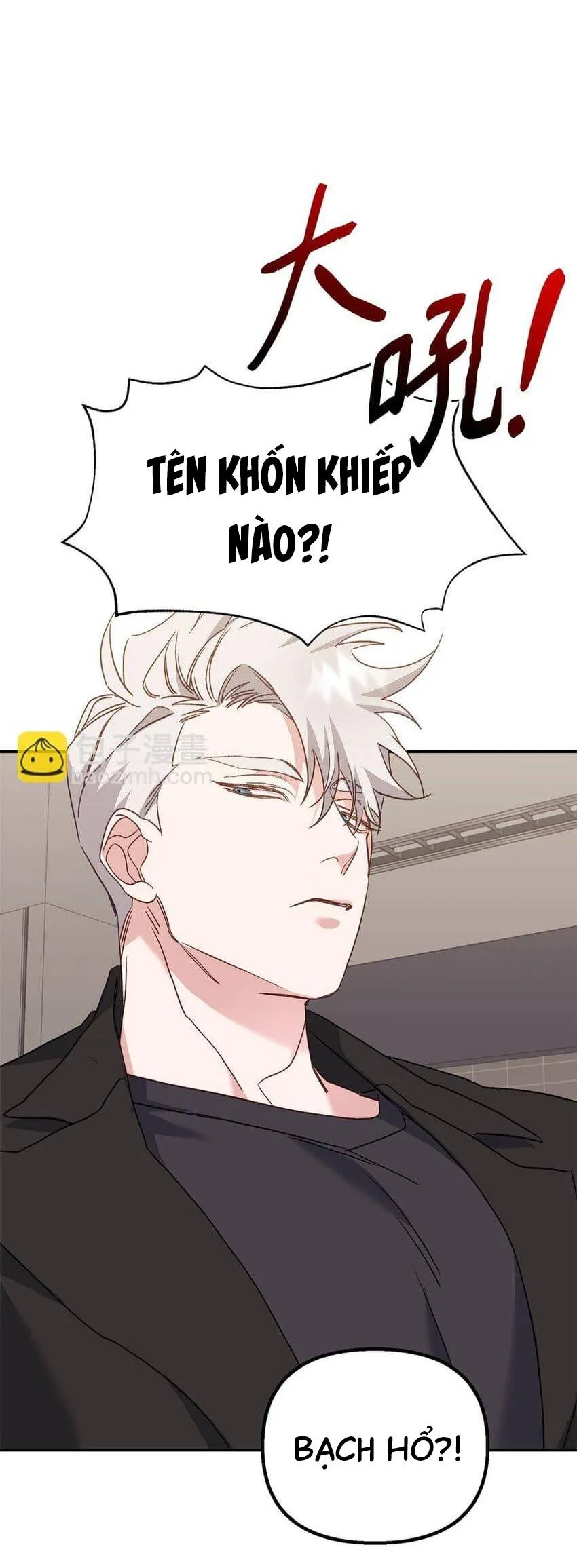 Bạn Trai Mãnh Hổ Của Hắn Chapter 5 Trang 80