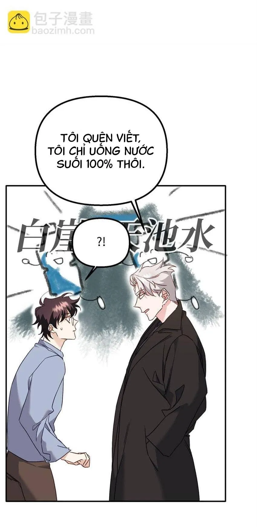 Bạn Trai Mãnh Hổ Của Hắn Chapter 5 Trang 81