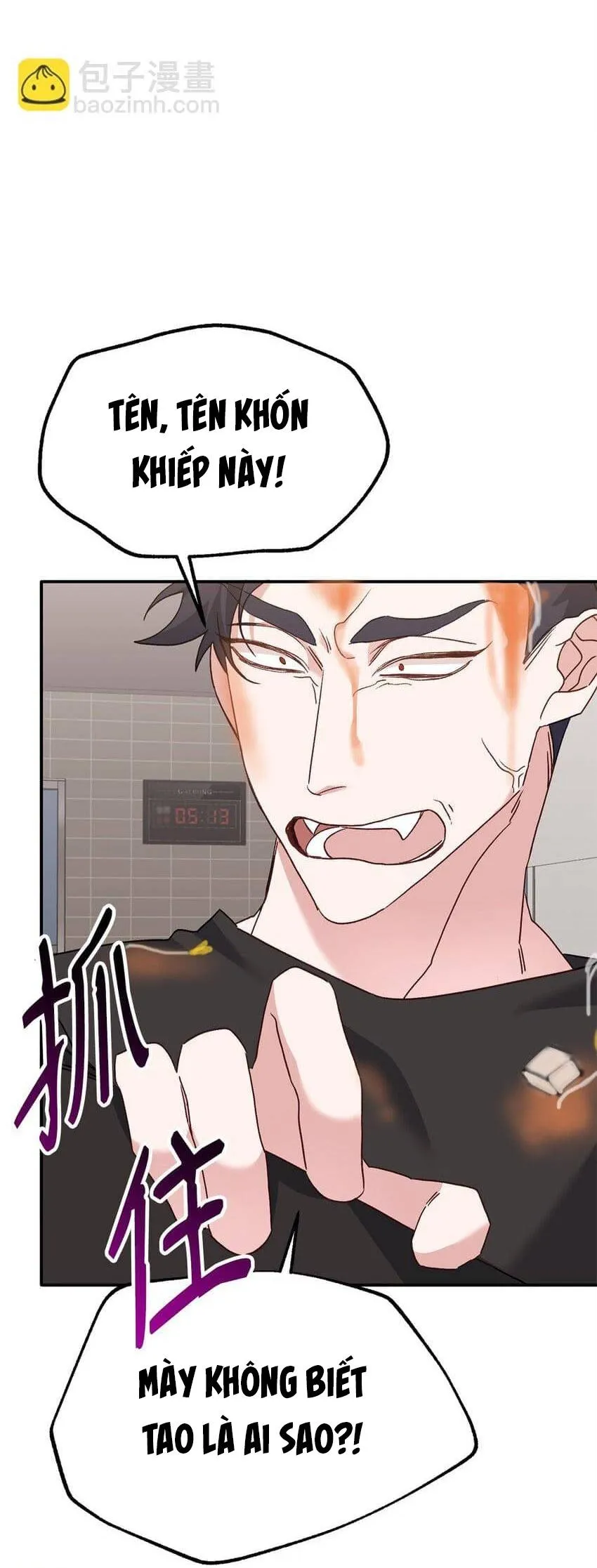 Bạn Trai Mãnh Hổ Của Hắn Chapter 5 Trang 82