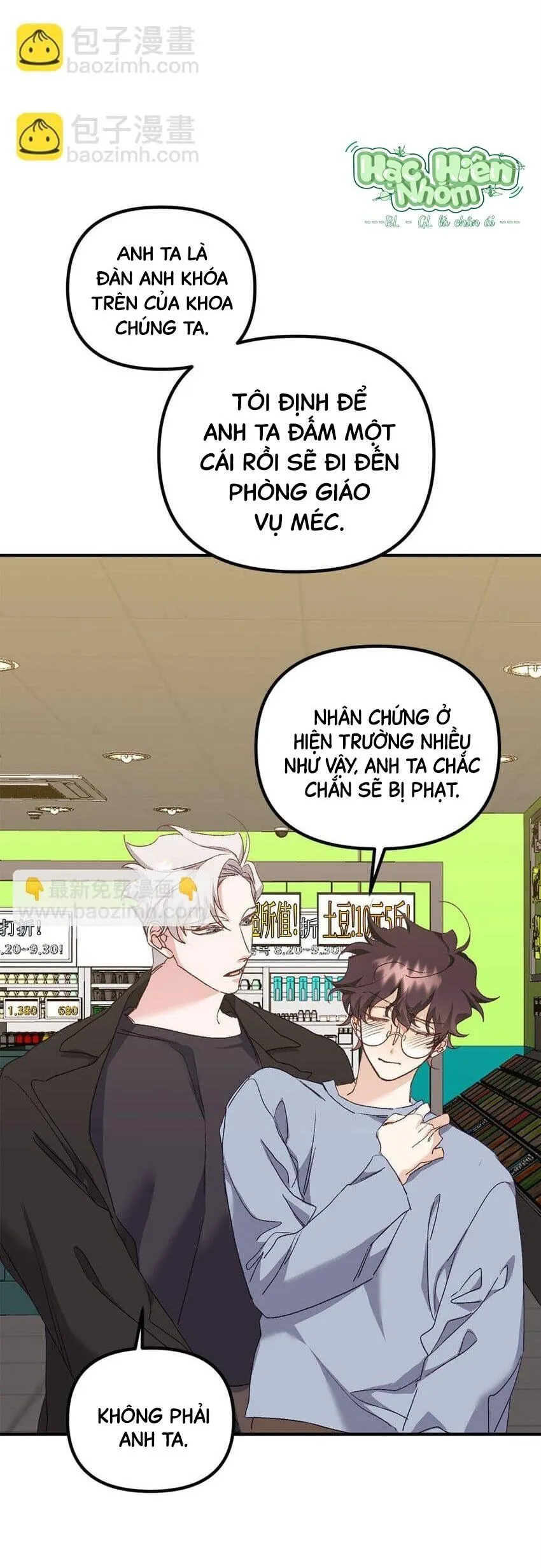 Bạn Trai Mãnh Hổ Của Hắn Chapter 6 Trang 7