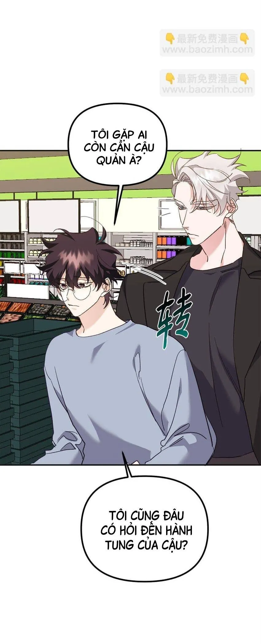 Bạn Trai Mãnh Hổ Của Hắn Chapter 6 Trang 11