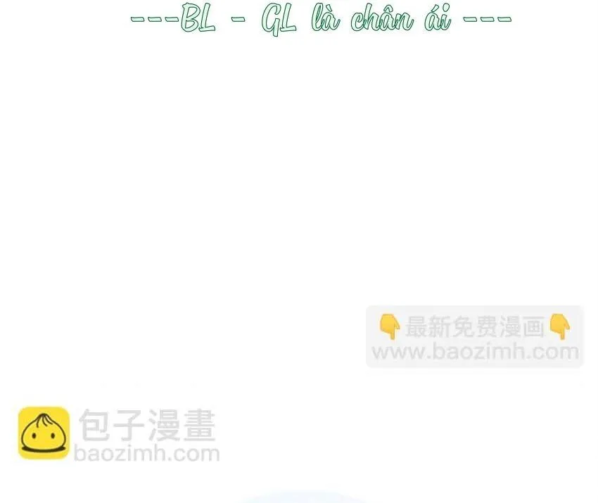 Bạn Trai Mãnh Hổ Của Hắn Chapter 6 Trang 16