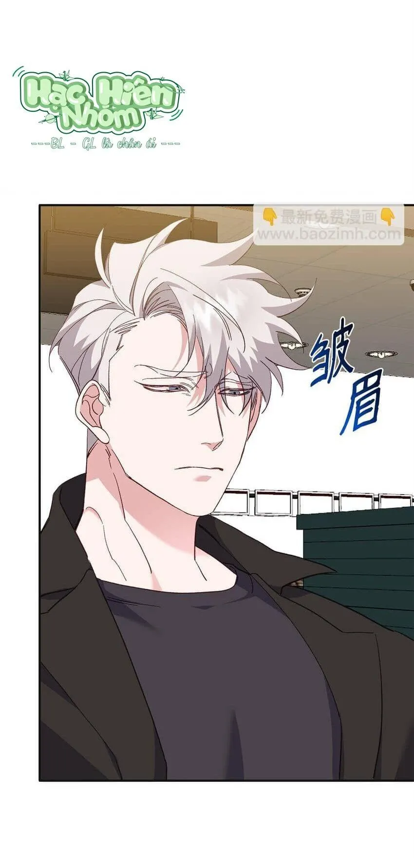 Bạn Trai Mãnh Hổ Của Hắn Chapter 6 Trang 33