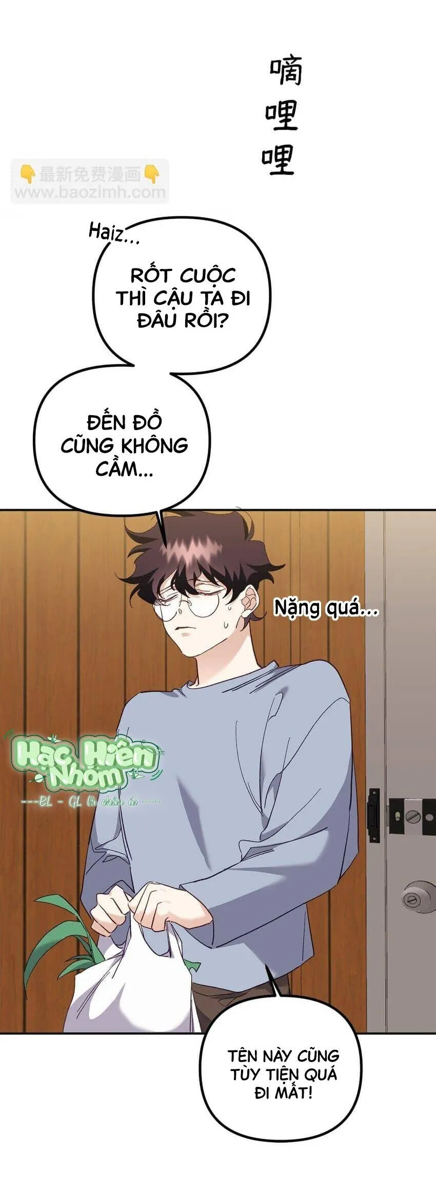 Bạn Trai Mãnh Hổ Của Hắn Chapter 6 Trang 43