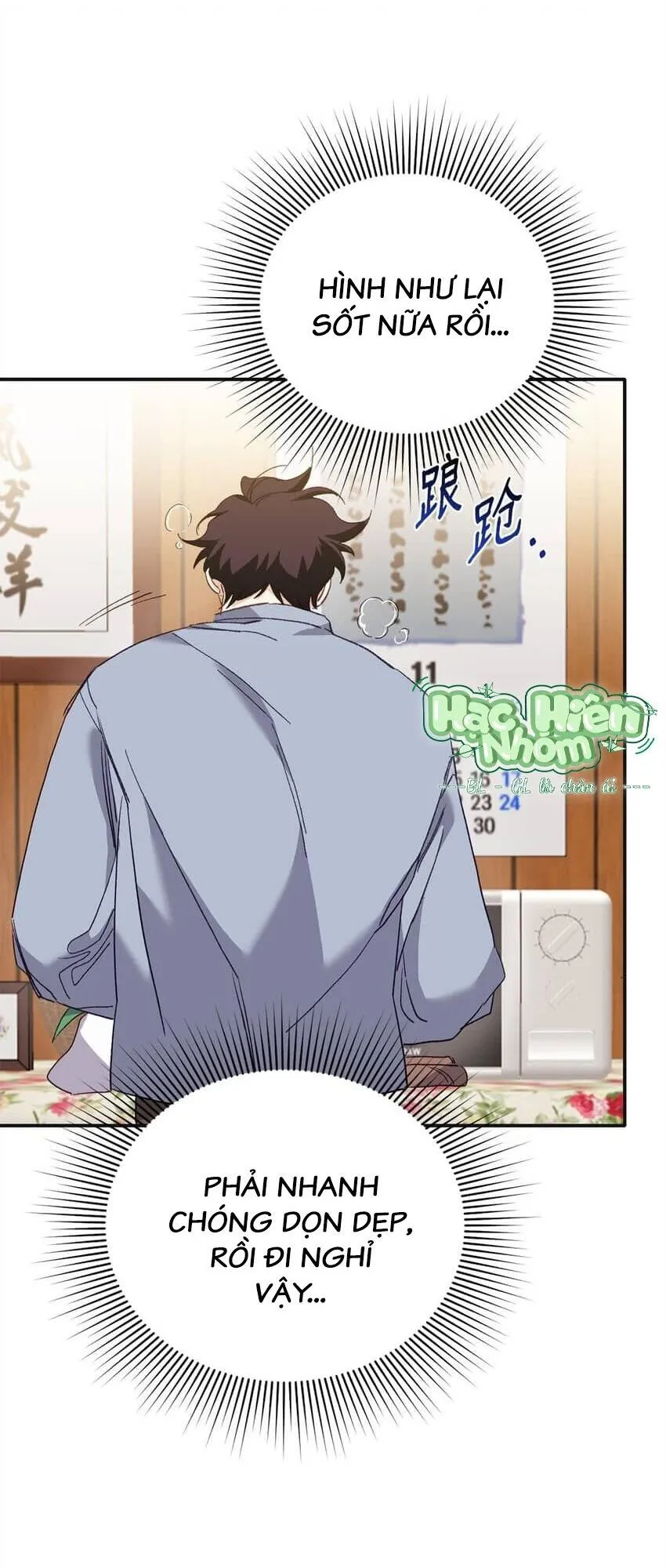 Bạn Trai Mãnh Hổ Của Hắn Chapter 6 Trang 46