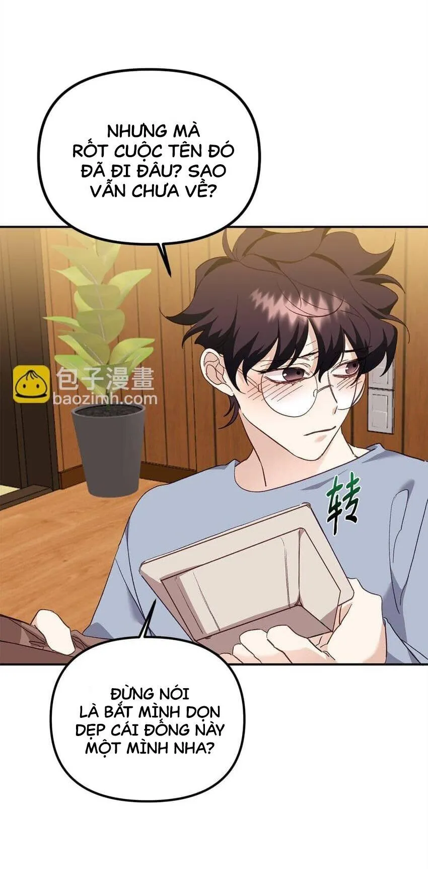 Bạn Trai Mãnh Hổ Của Hắn Chapter 6 Trang 47