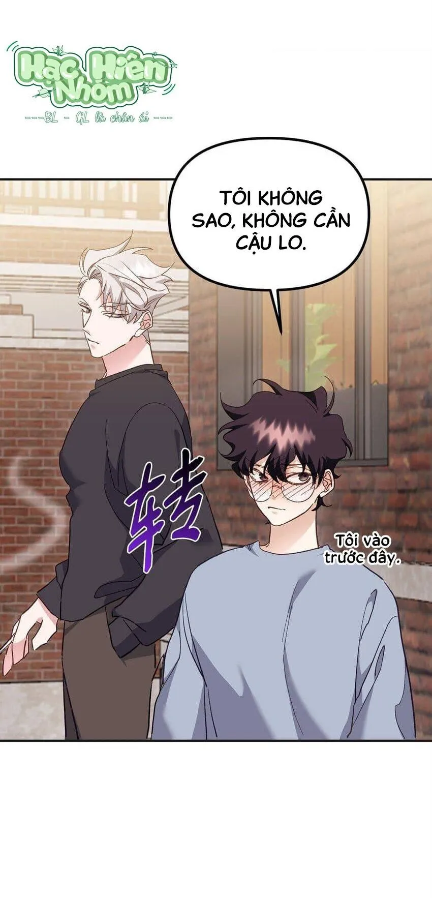 Bạn Trai Mãnh Hổ Của Hắn Chapter 6 Trang 53