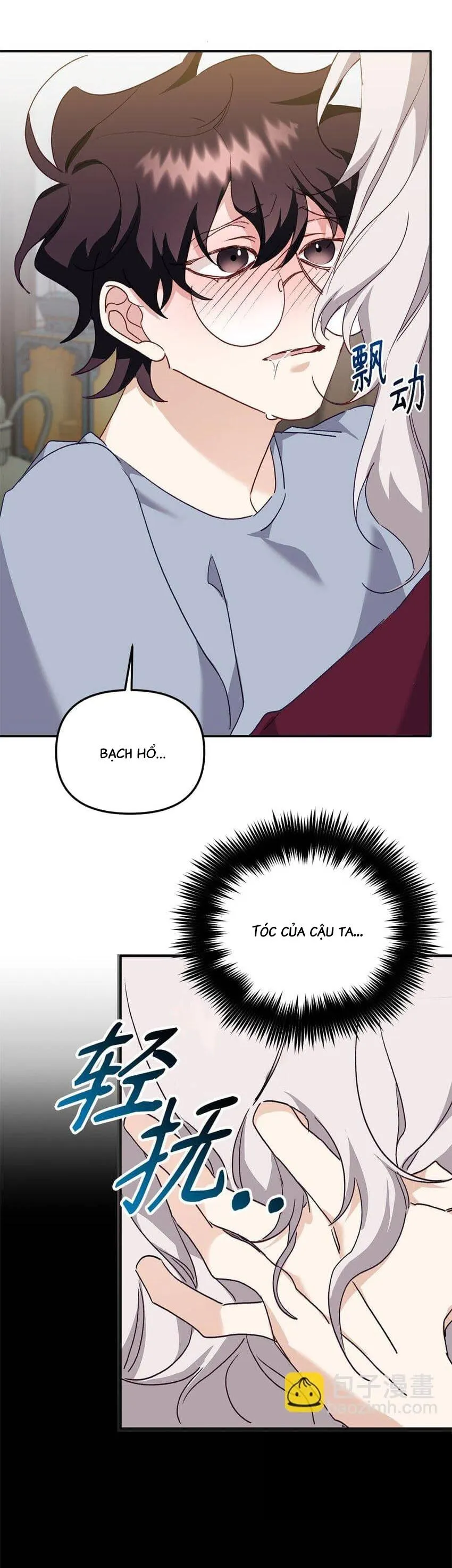 Bạn Trai Mãnh Hổ Của Hắn Chapter 7 Trang 12