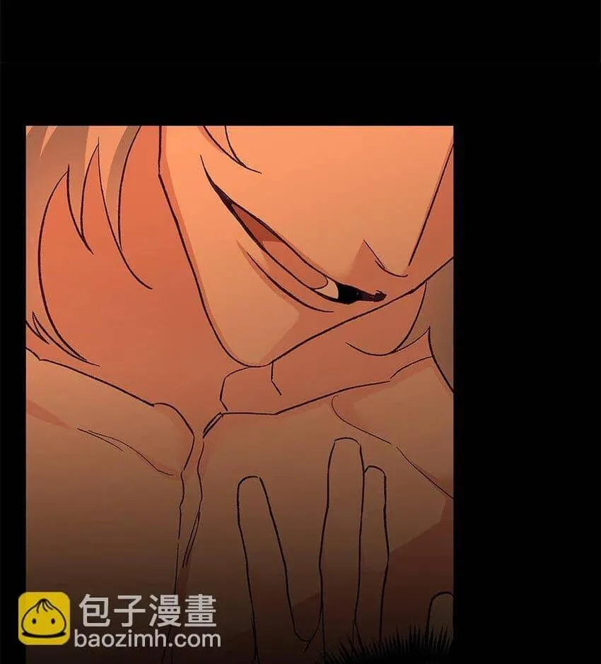 Bạn Trai Mãnh Hổ Của Hắn Chapter 7 Trang 15