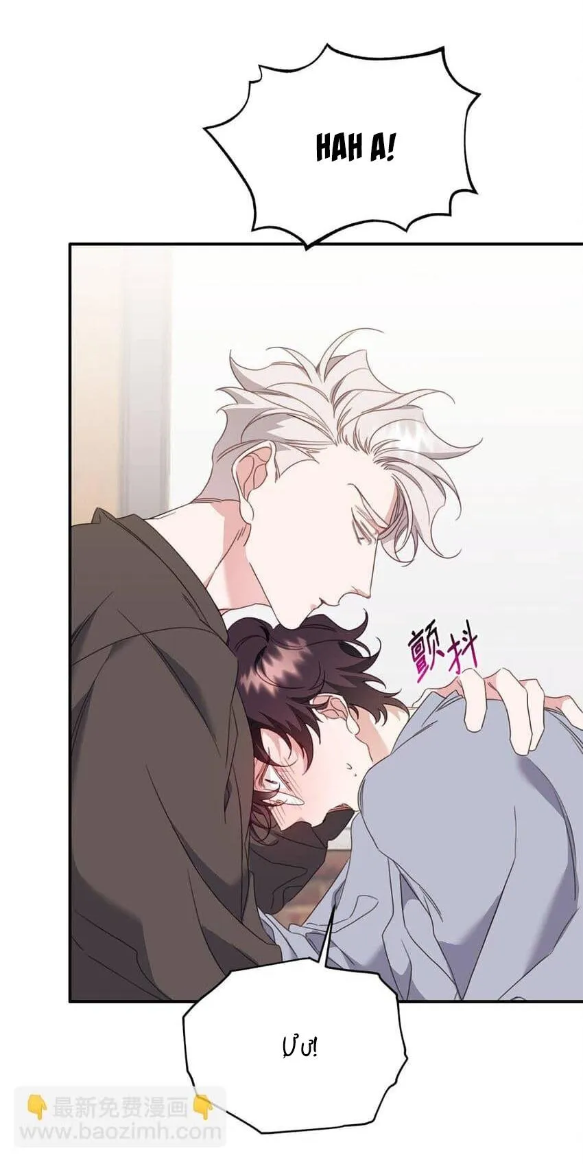 Bạn Trai Mãnh Hổ Của Hắn Chapter 7 Trang 18