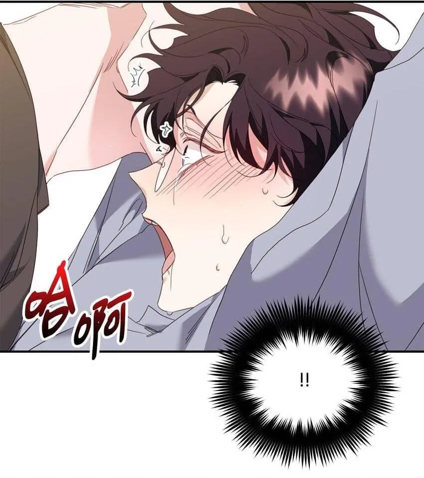 Bạn Trai Mãnh Hổ Của Hắn Chapter 7 Trang 34