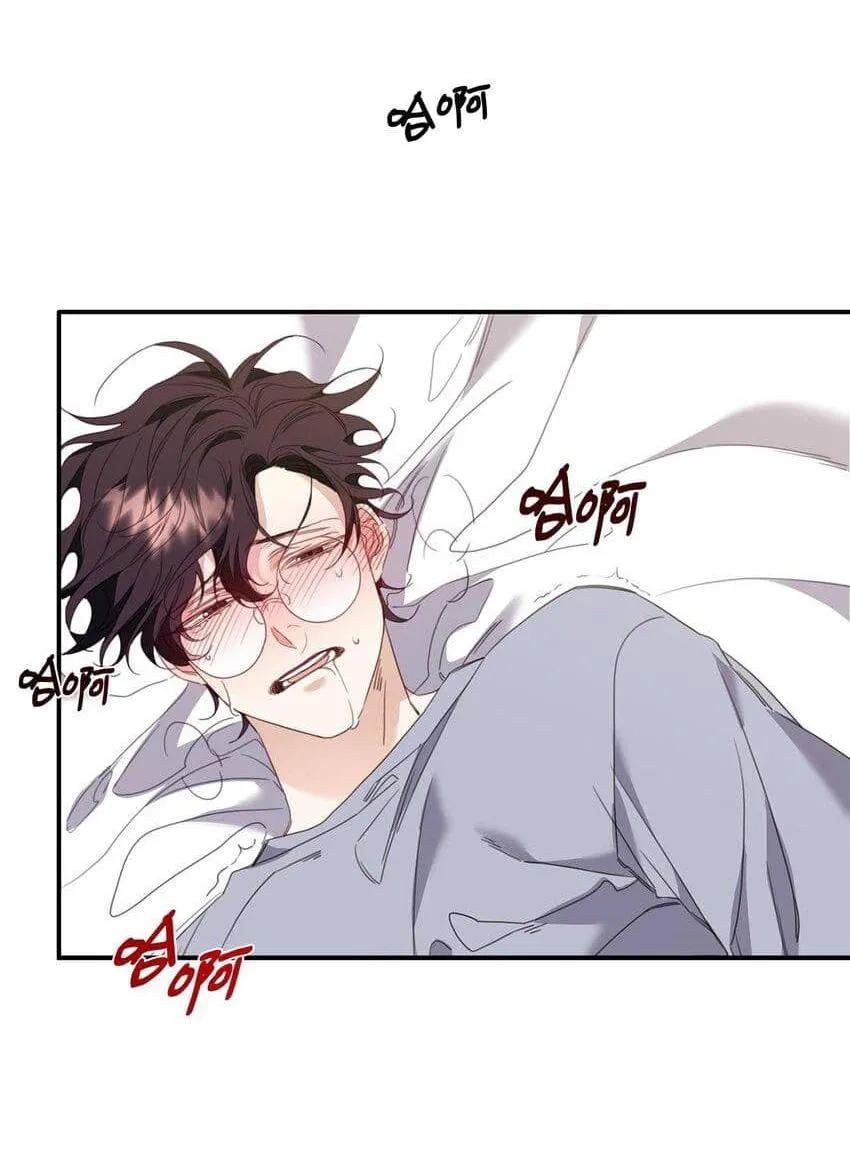 Bạn Trai Mãnh Hổ Của Hắn Chapter 7 Trang 37