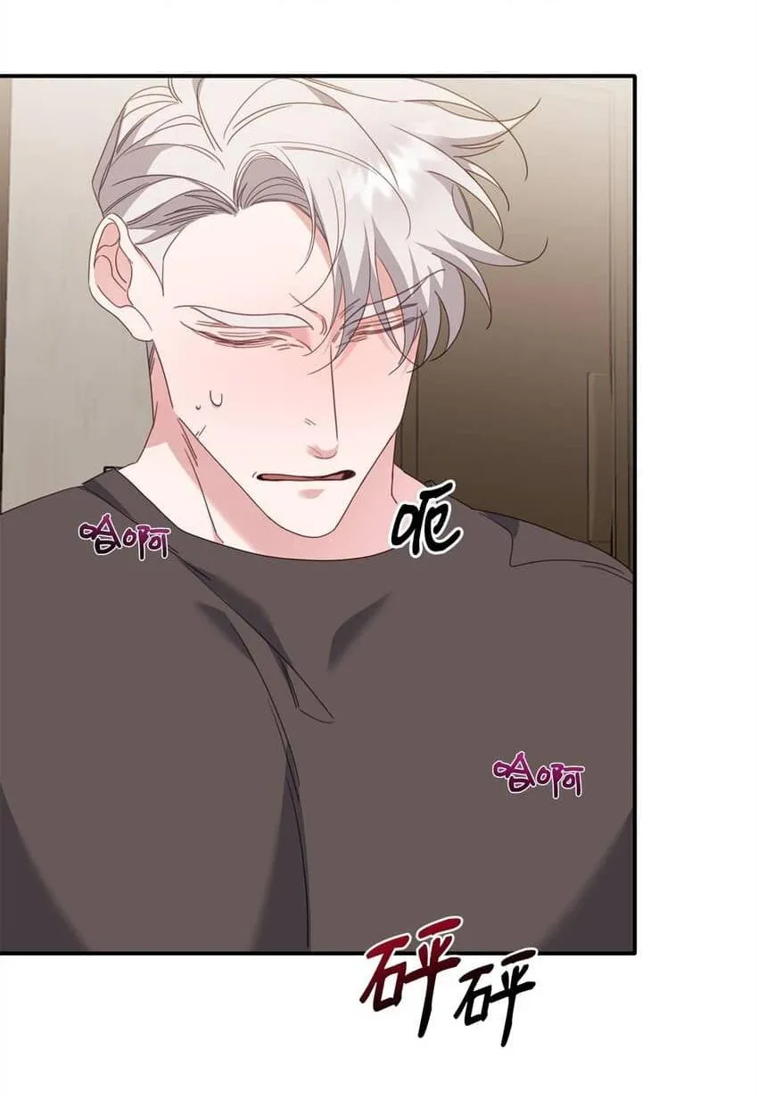 Bạn Trai Mãnh Hổ Của Hắn Chapter 7 Trang 45