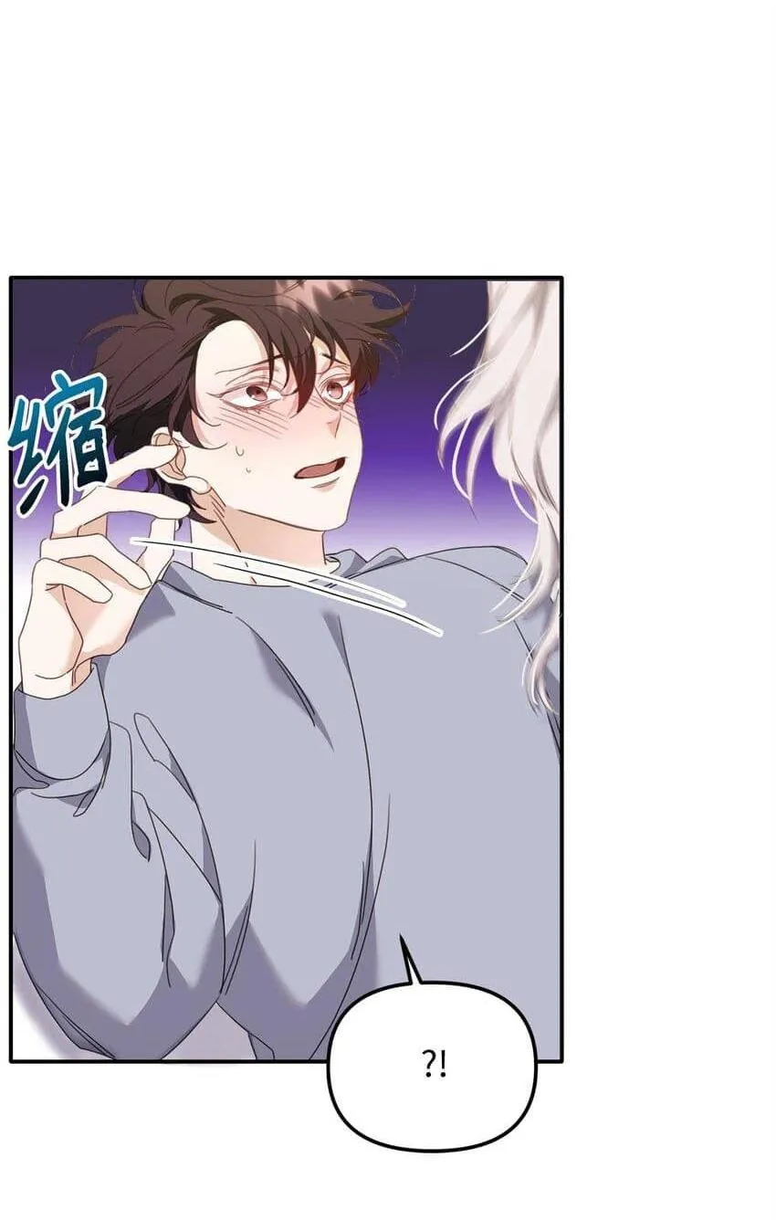 Bạn Trai Mãnh Hổ Của Hắn Chapter 7 Trang 49