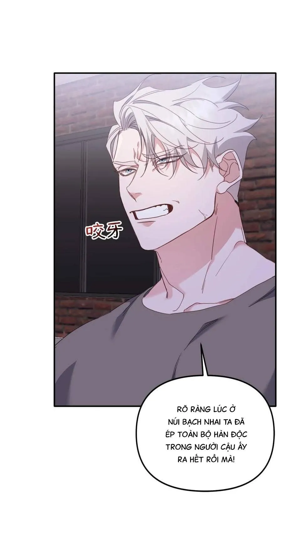 Bạn Trai Mãnh Hổ Của Hắn Chapter 8 Trang 12