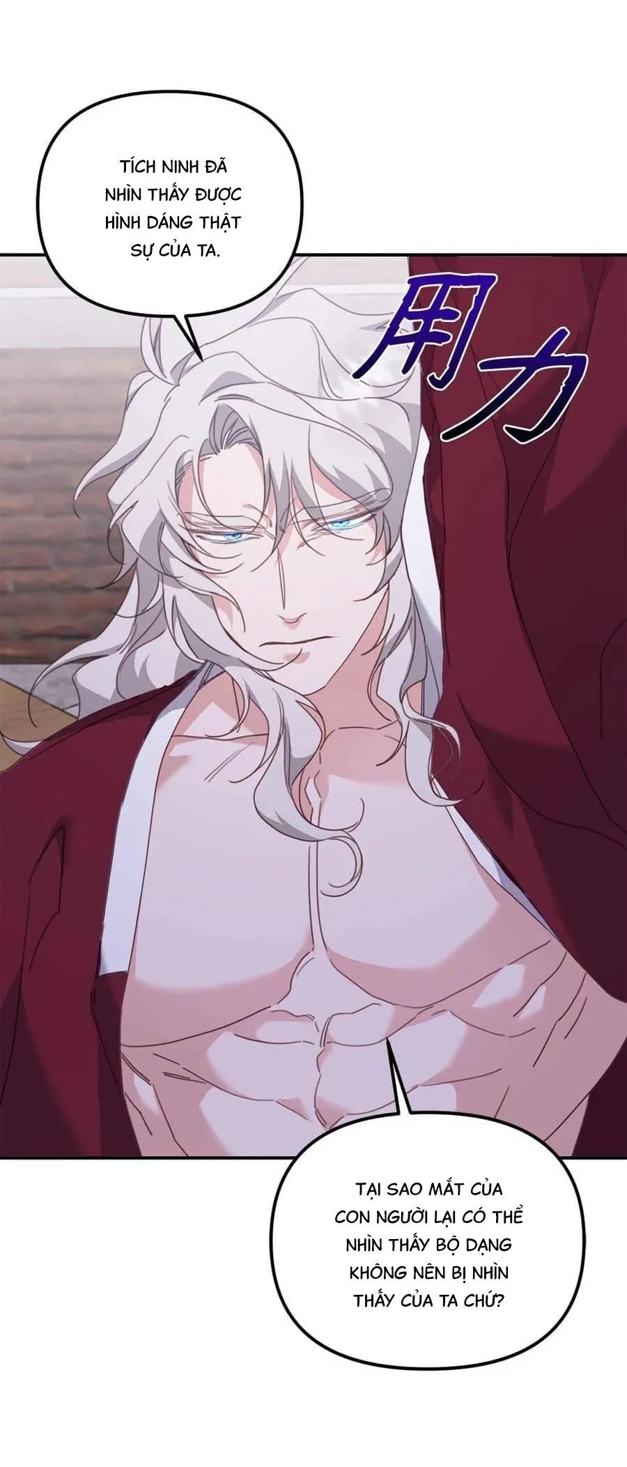 Bạn Trai Mãnh Hổ Của Hắn Chapter 8 Trang 16