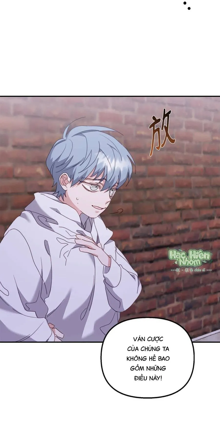 Bạn Trai Mãnh Hổ Của Hắn Chapter 8 Trang 19