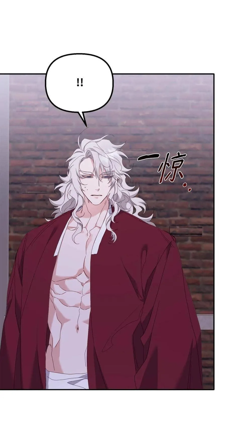 Bạn Trai Mãnh Hổ Của Hắn Chapter 8 Trang 21