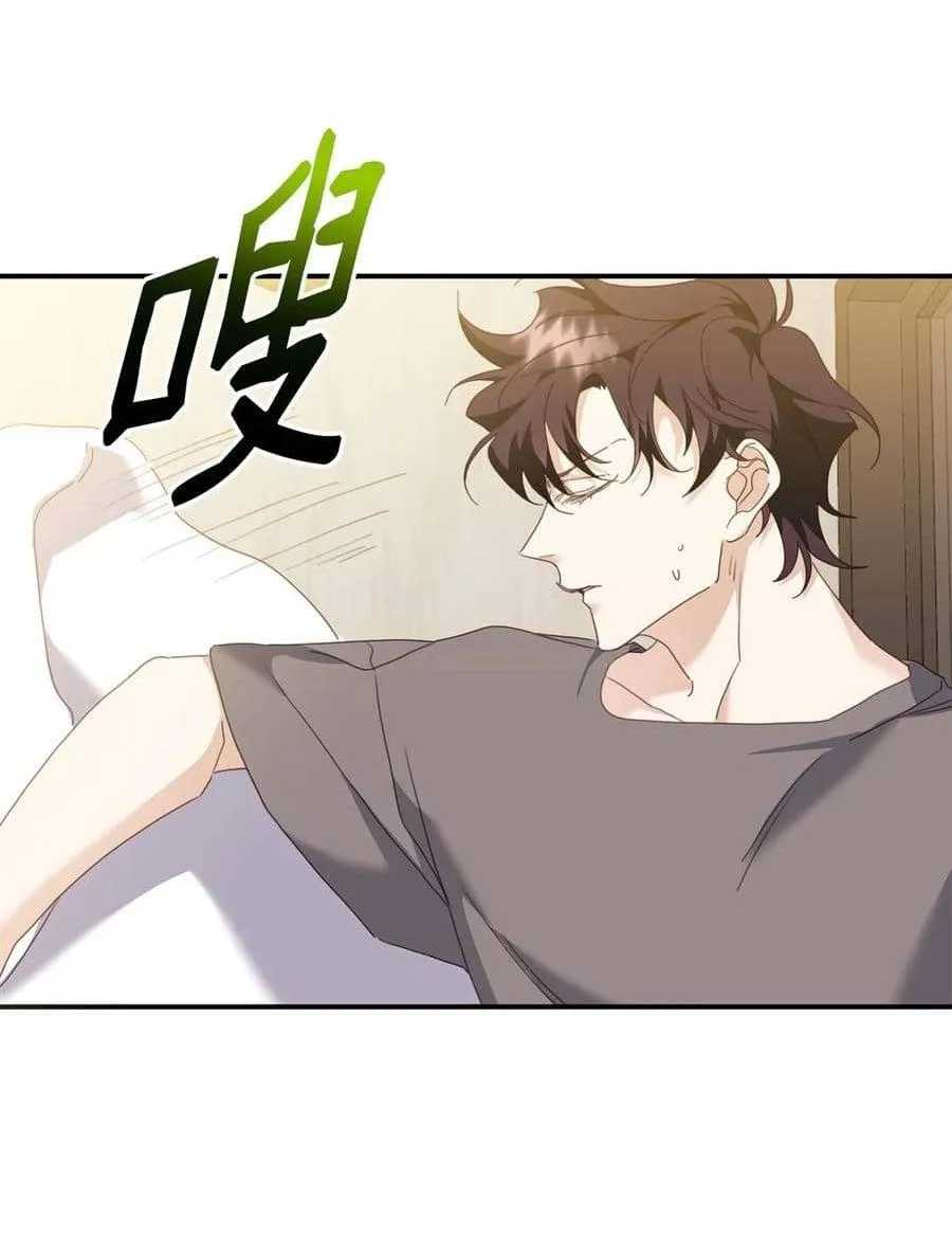 Bạn Trai Mãnh Hổ Của Hắn Chapter 8 Trang 36