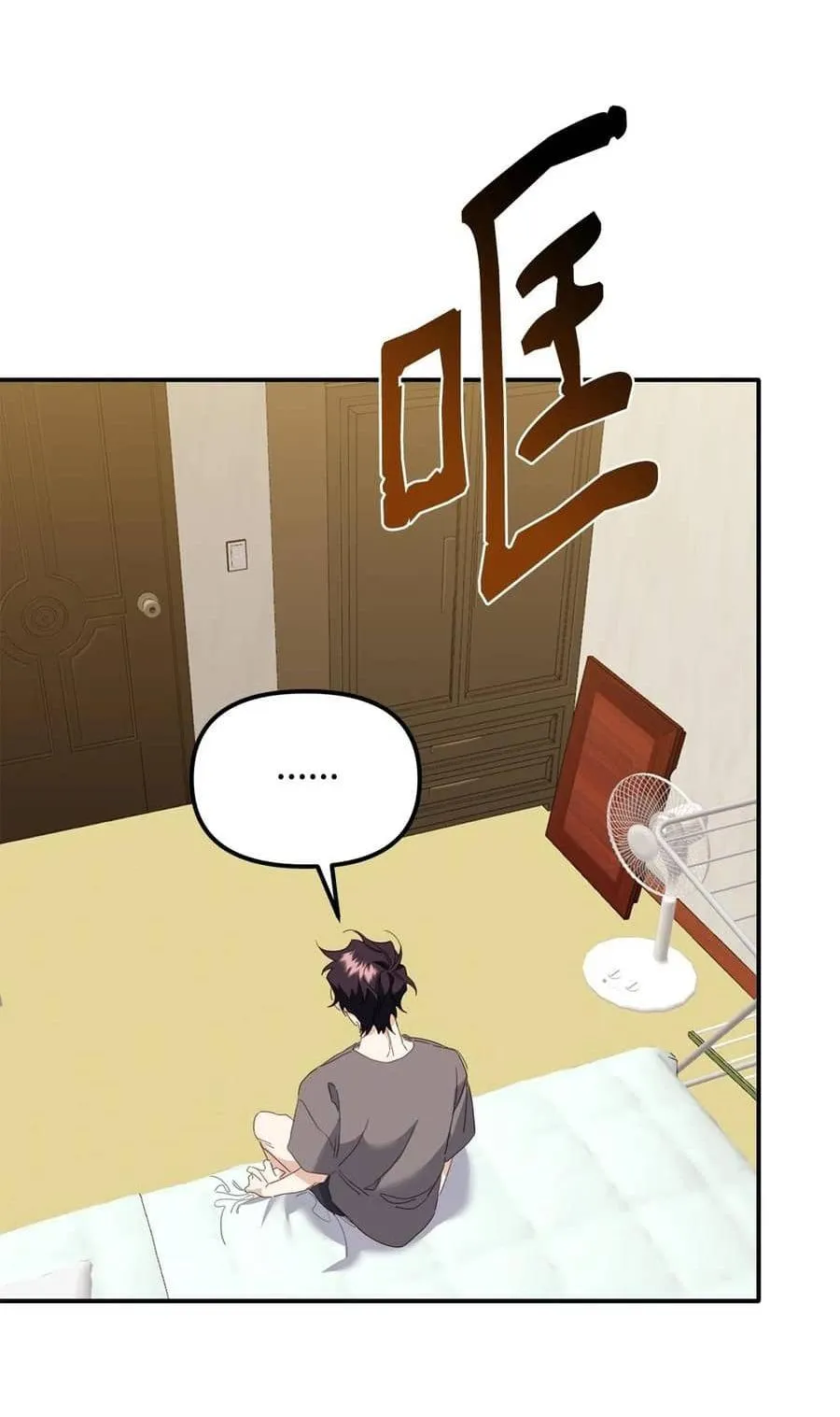 Bạn Trai Mãnh Hổ Của Hắn Chapter 8 Trang 39