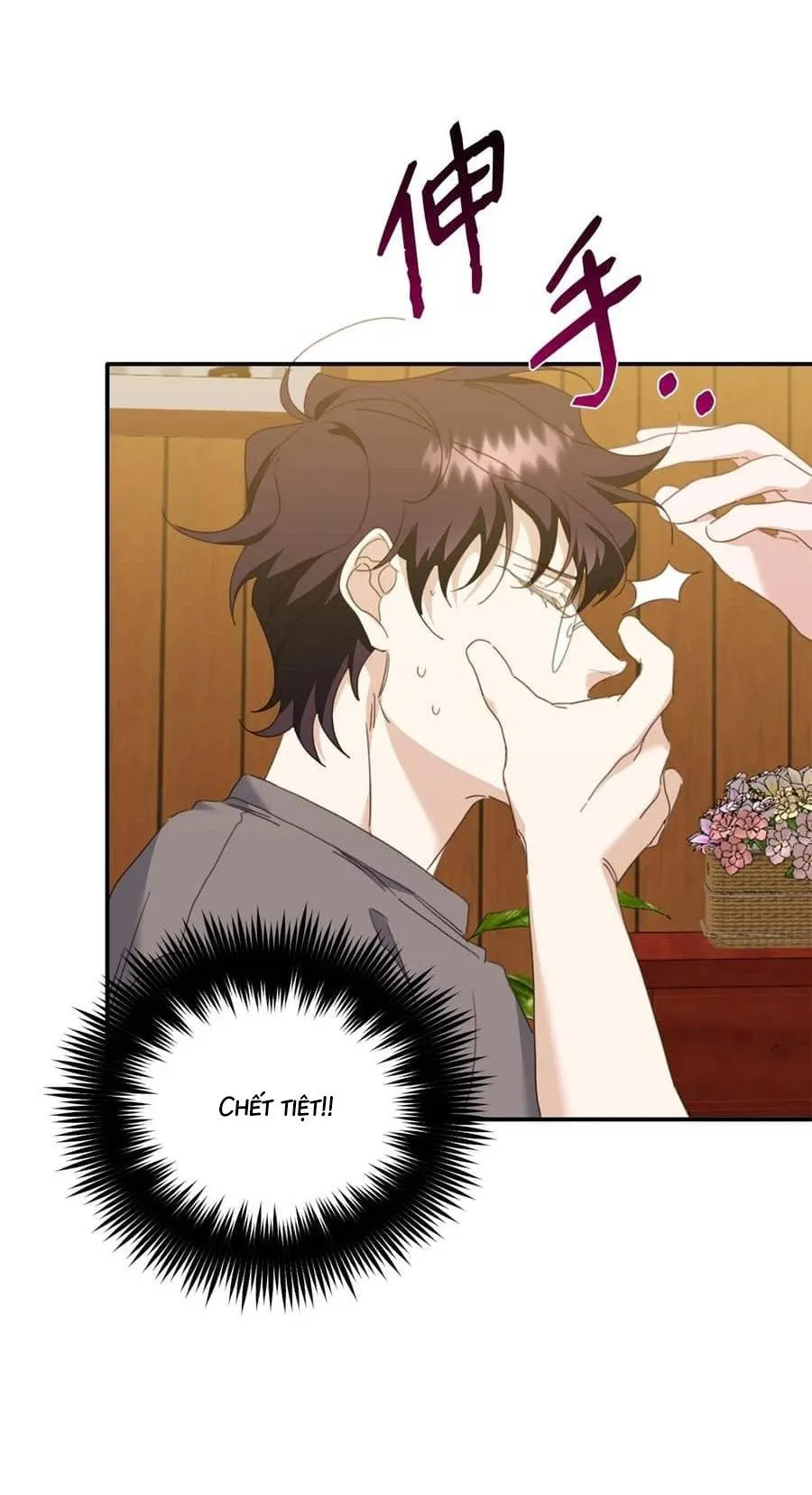 Bạn Trai Mãnh Hổ Của Hắn Chapter 8 Trang 49