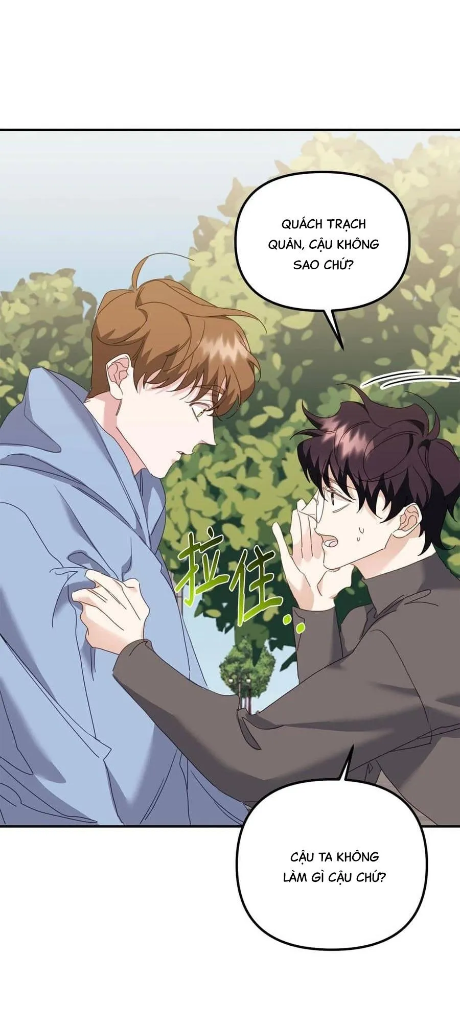 Bạn Trai Mãnh Hổ Của Hắn Chapter 8 Trang 74