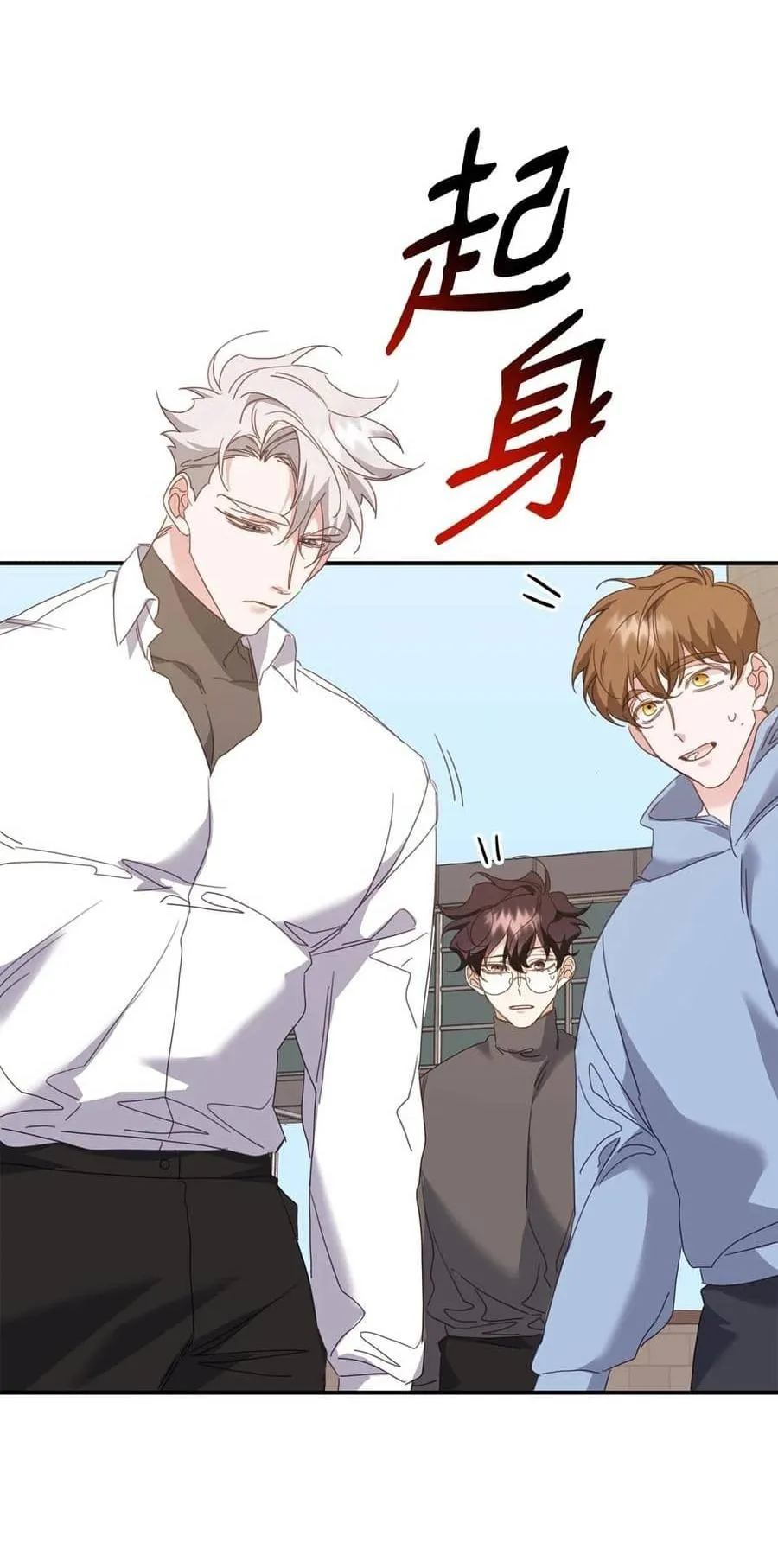 Bạn Trai Mãnh Hổ Của Hắn Chapter 8 Trang 75