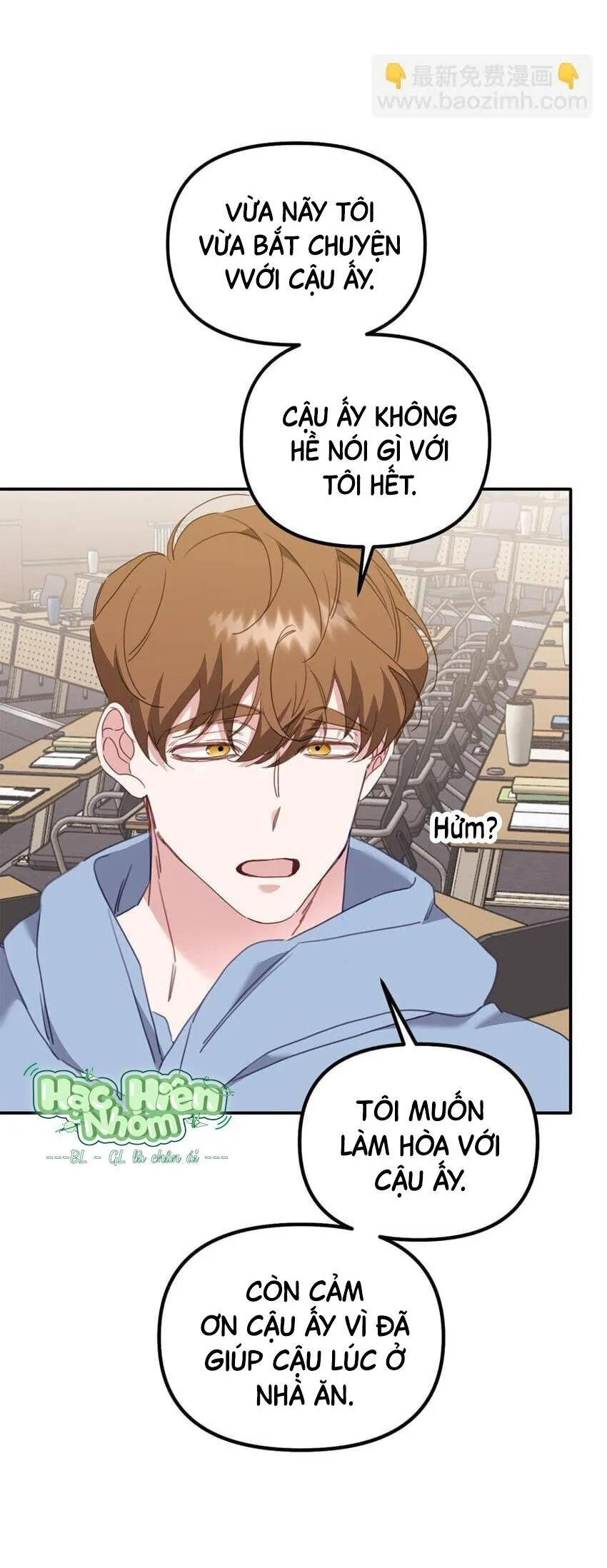 Bạn Trai Mãnh Hổ Của Hắn Chapter 9 Trang 4