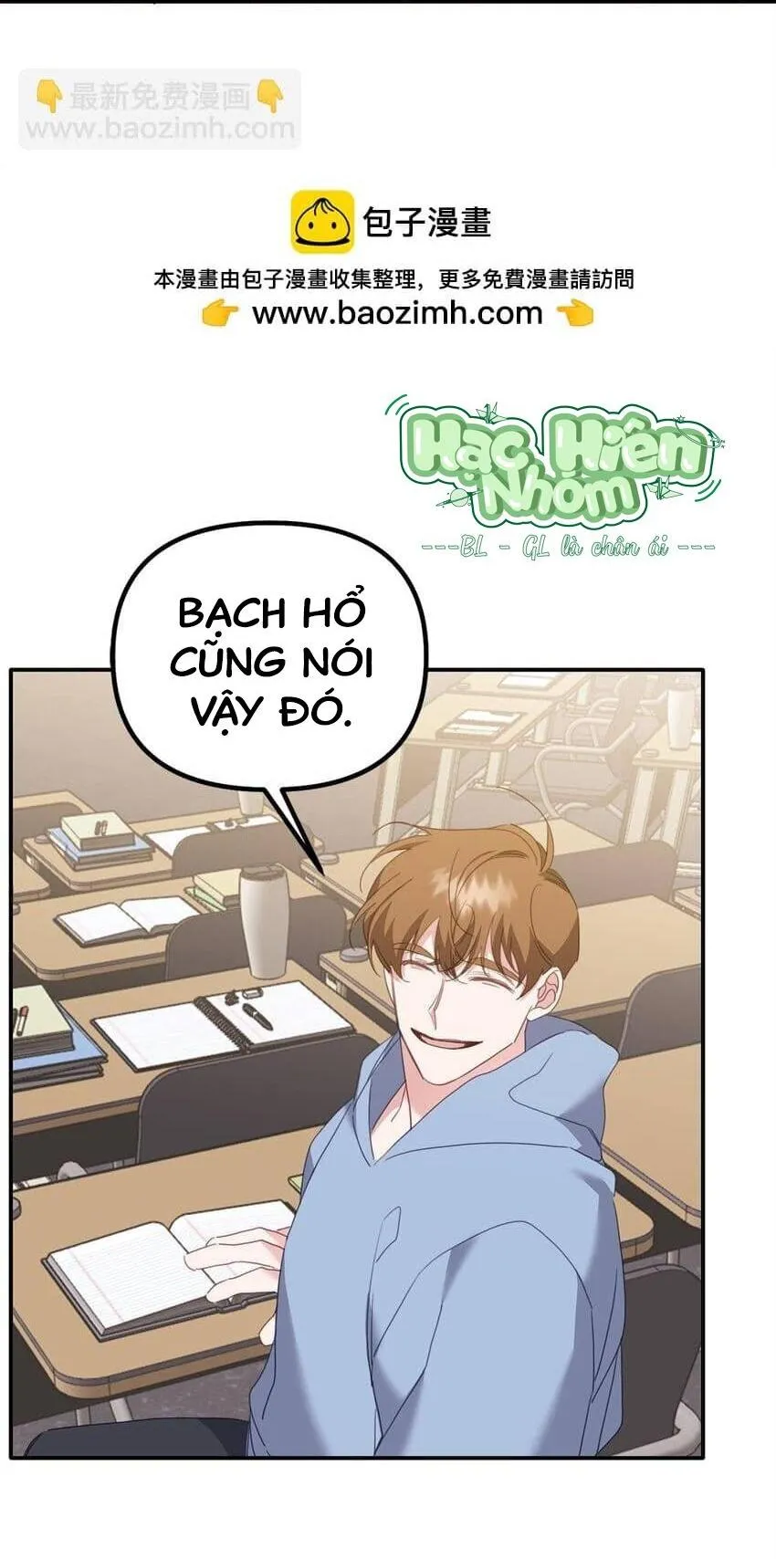 Bạn Trai Mãnh Hổ Của Hắn Chapter 9 Trang 7