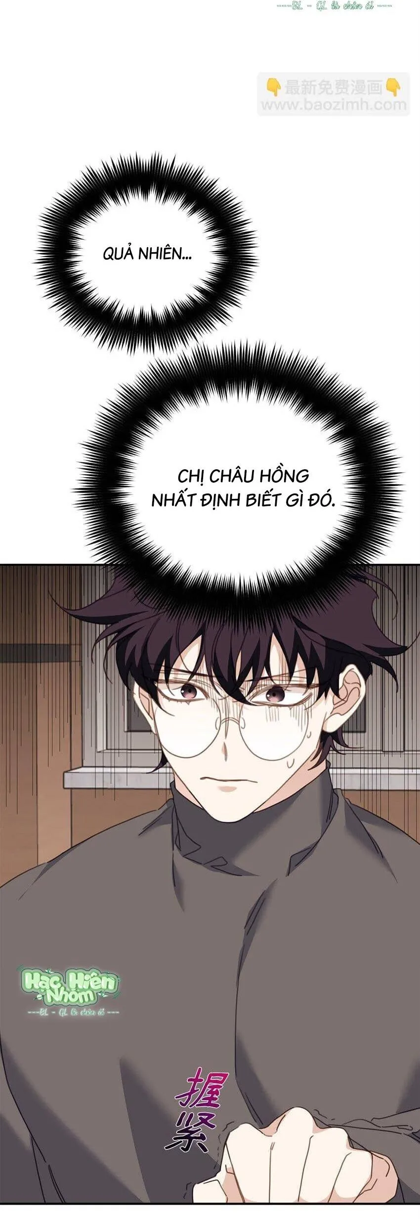 Bạn Trai Mãnh Hổ Của Hắn Chapter 9 Trang 21