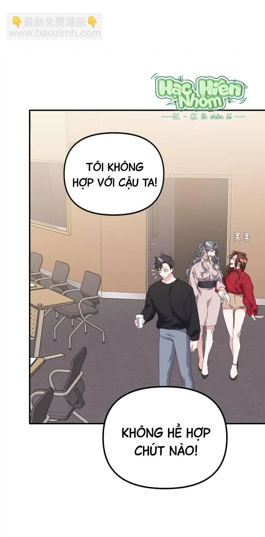 Bạn Trai Mãnh Hổ Của Hắn Chapter 9 Trang 30