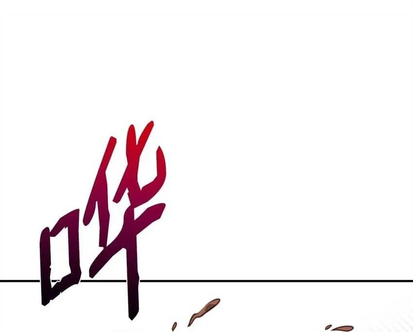 Bạn Trai Mãnh Hổ Của Hắn Chapter 9 Trang 35