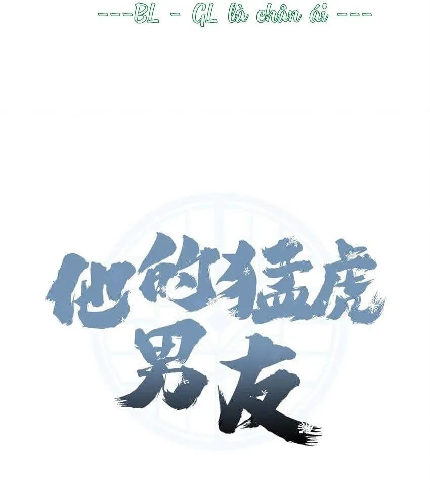 Bạn Trai Mãnh Hổ Của Hắn Chapter 9 Trang 49