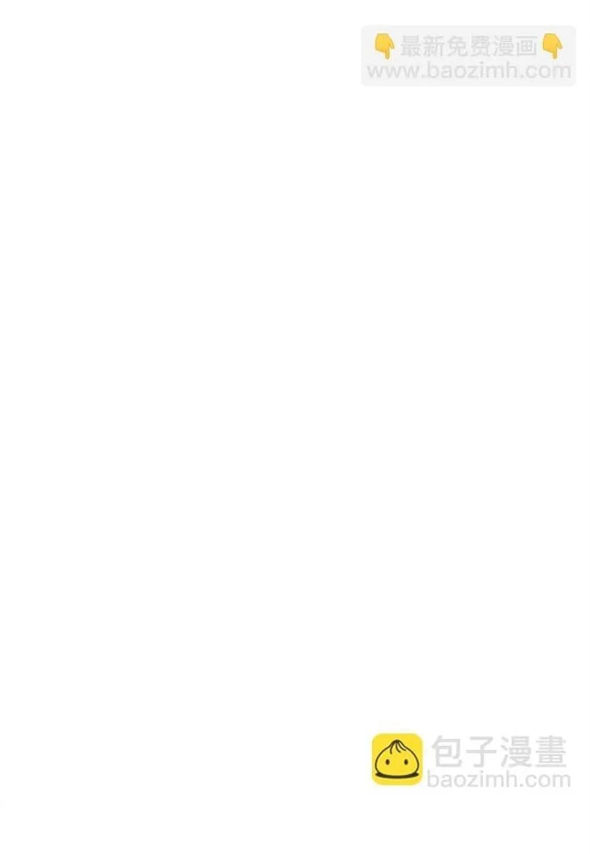 Bạn Trai Mãnh Hổ Của Hắn Chapter 9 Trang 51