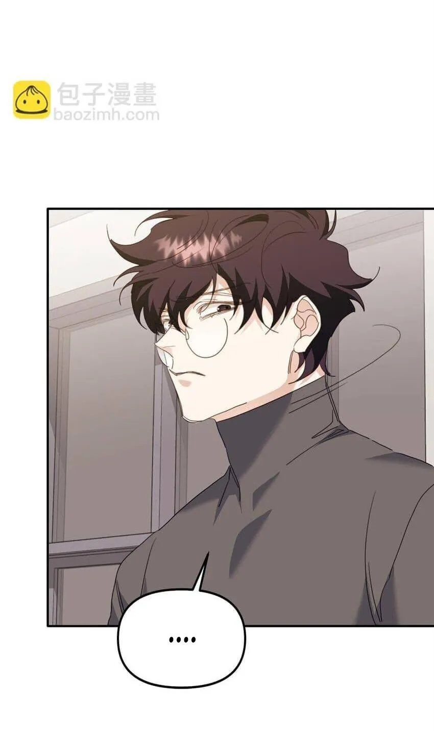 Bạn Trai Mãnh Hổ Của Hắn Chapter 9 Trang 83