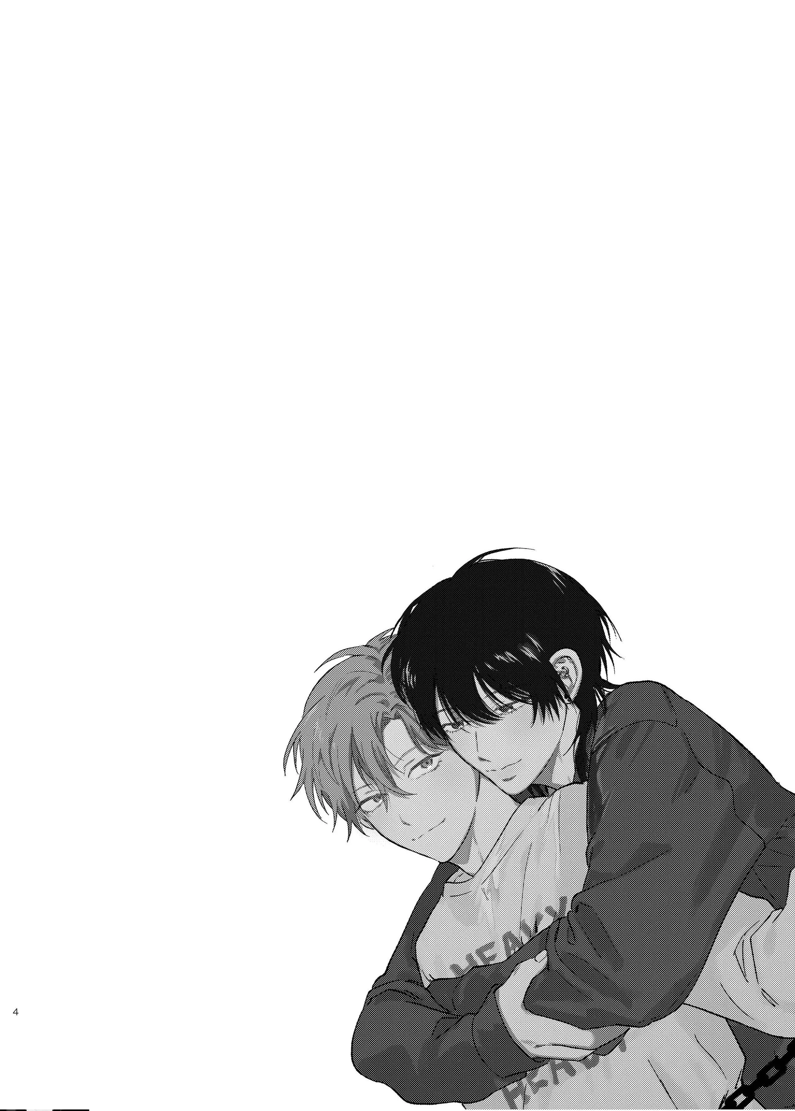 Bạn Trai Nặng Ký Chapter 1 Trang 4