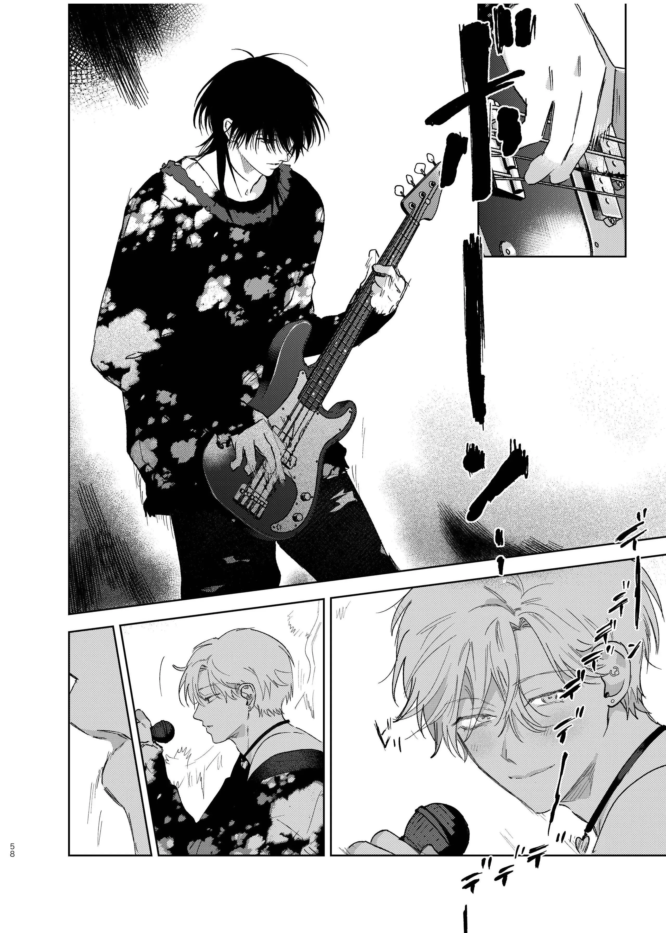 Bạn Trai Nặng Ký Chapter 4 Trang 9