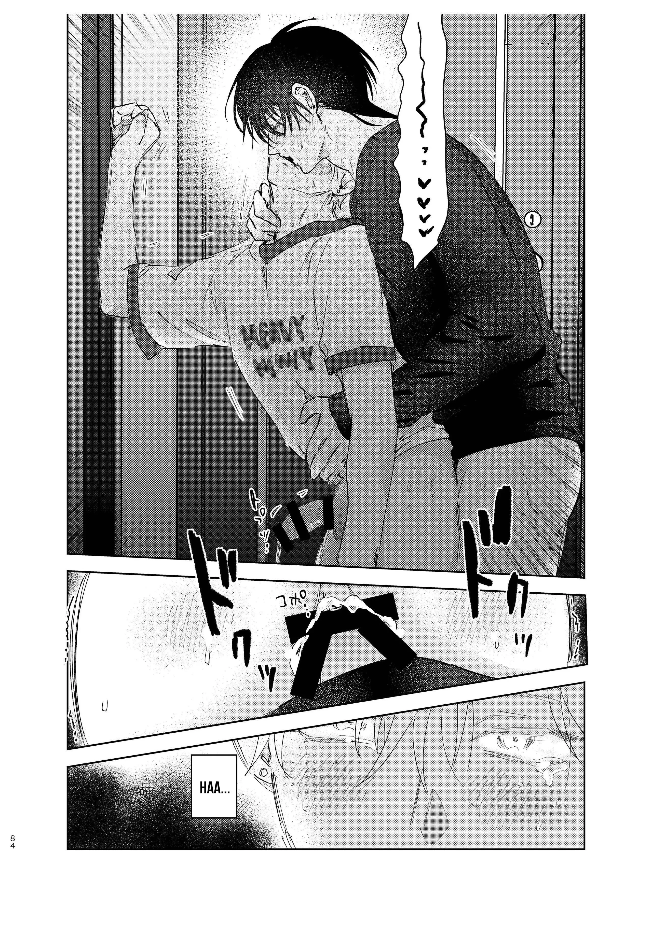 Bạn Trai Nặng Ký Chapter 5 Trang 16