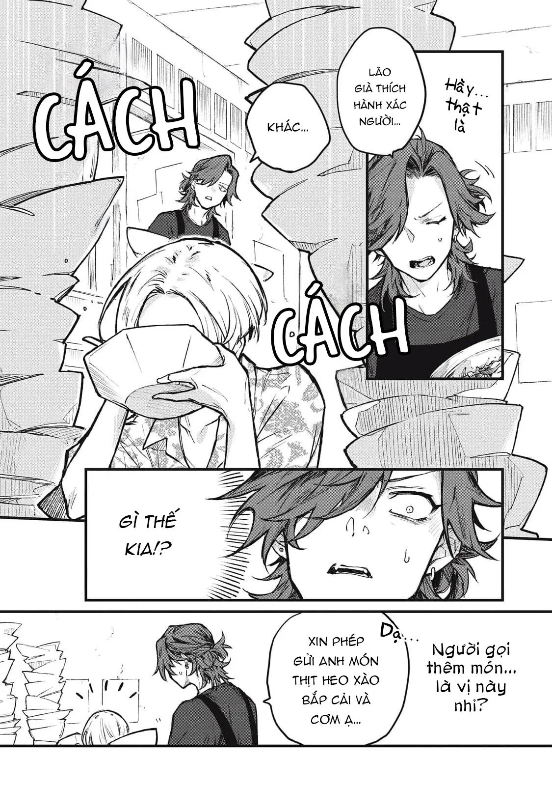 Bạn Trai Nổi Loạn Của Tôi Chapter 1 Trang 10