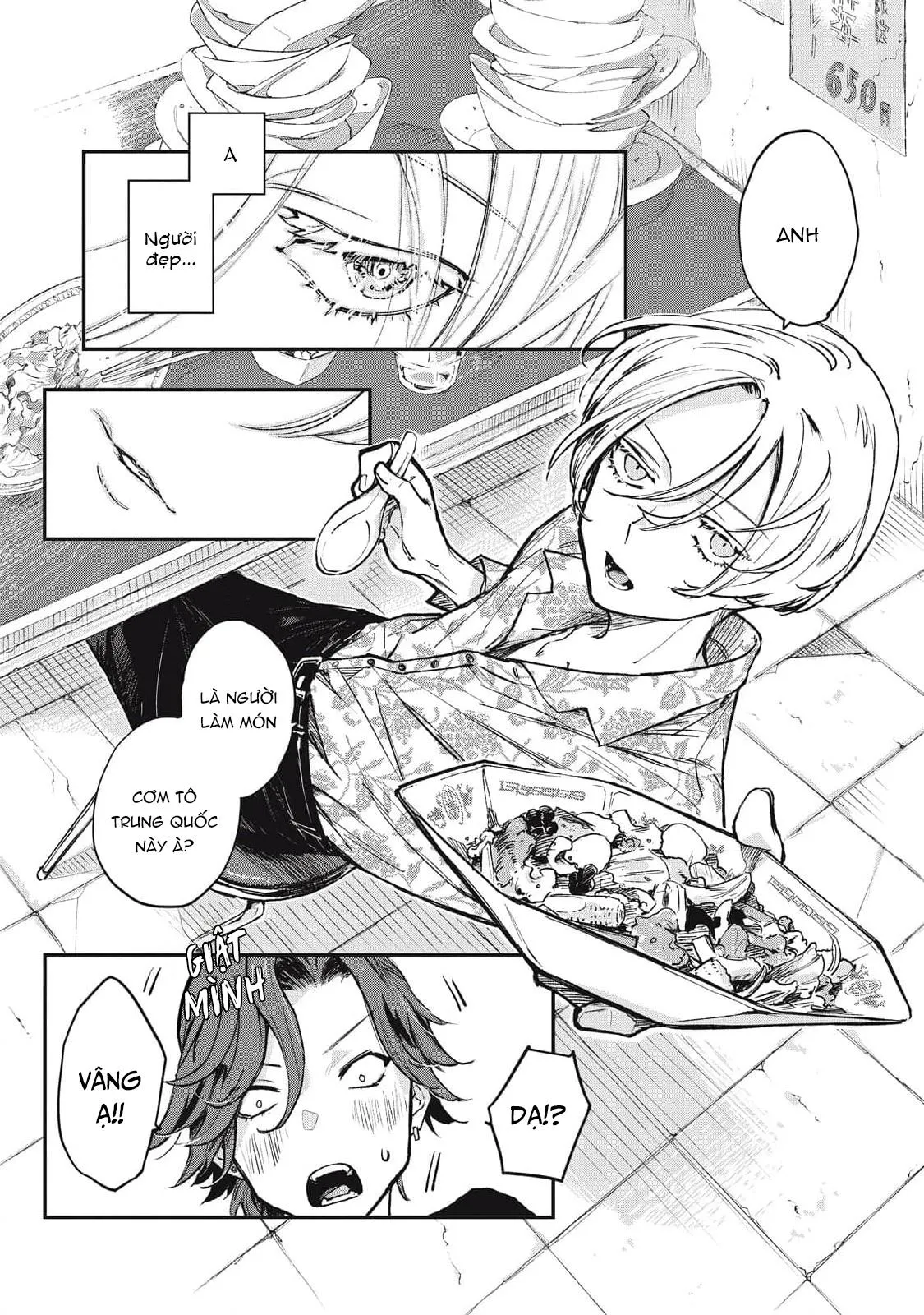 Bạn Trai Nổi Loạn Của Tôi Chapter 1 Trang 11