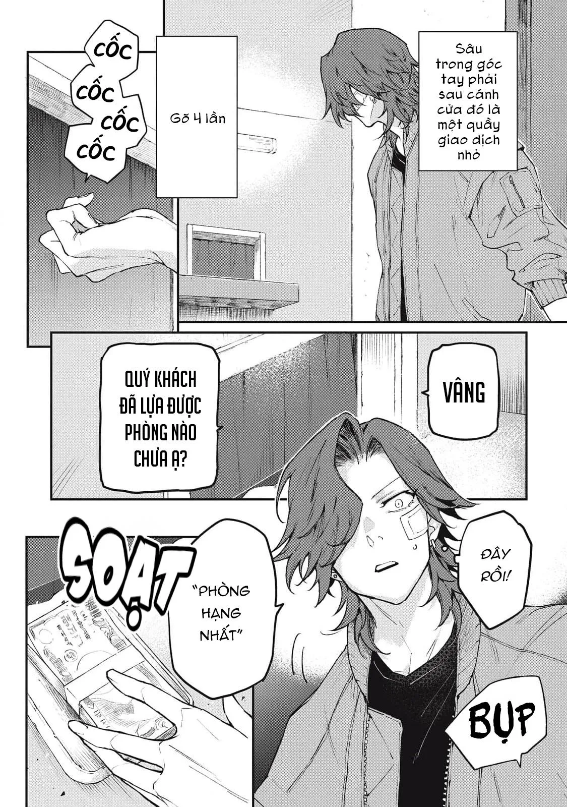 Bạn Trai Nổi Loạn Của Tôi Chapter 3 Trang 14